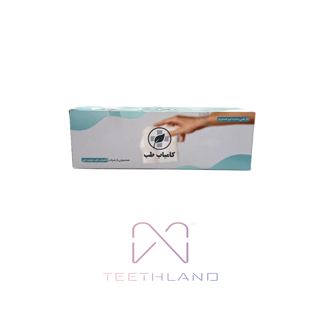 گاز غیر استریل کامیاب طب 5*5